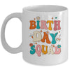 Retro Birthday Squad For Kids Girls Women Birthday Party Mug | siriusteestore