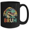Retro Cool Dino BRUH Meme Funny Dinosaur T-Rex Vintage Mug | siriusteestore