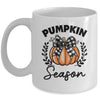 Retro Halloween Pumpkin Spice Coquette Pumpkin Season Women Girls Mug | siriusteestore