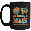 Retro Last Day Of School's Out For Summer Teacher Boys Girls Mug | siriusteestore