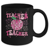 Retro Pink Disco Ball Apple Teacher Colorful Back To School Mug | siriusteestore