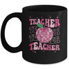 Retro Pink Disco Ball Apple Teacher Colorful Back To School Mug | siriusteestore