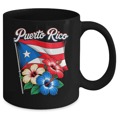 Retro Puerto Rico Flag Hispanic Heritage Month Boricua Rican Mug | siriusteestore