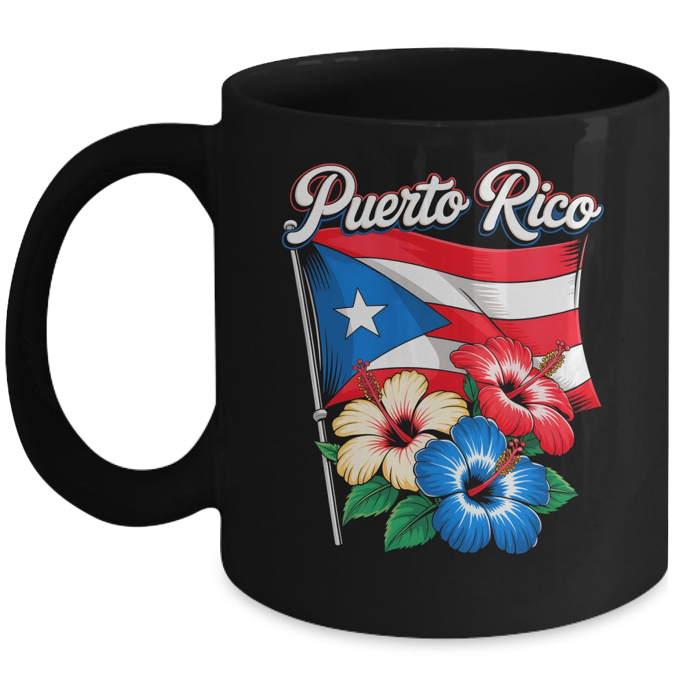 Retro Puerto Rico Flag Hispanic Heritage Month Boricua Rican Mug | siriusteestore