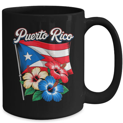 Retro Puerto Rico Flag Hispanic Heritage Month Boricua Rican Mug | siriusteestore