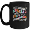 Retro Special Education Squad Groovy Dream Team SPED Teacher Mug | siriusteestore