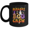 Retro Spooky Surgery Boo Crew Surgical Tech Nurse Halloween Mug | siriusteestore