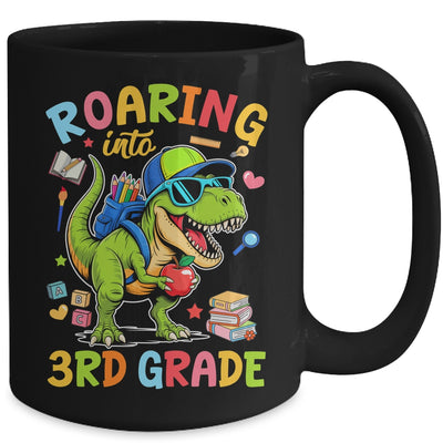 Roaring Into 3rd Grade Back To School Boys T-Rex Dinosaur Mug | siriusteestore