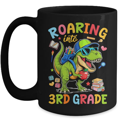 Roaring Into 3rd Grade Back To School Boys T-Rex Dinosaur Mug | siriusteestore