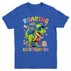 Roaring Into Kindergarten Back To School Boys T-Rex Dinosaur Youth Shirt | siriusteestore