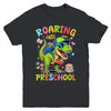 Roaring Into Preschool Back To School Boys T-Rex Dinosaur Youth Shirt | siriusteestore