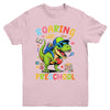 Roaring Into Preschool Back To School Boys T-Rex Dinosaur Youth Shirt | siriusteestore