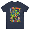 Roaring Into Preschool Back To School Boys T-Rex Dinosaur Youth Shirt | siriusteestore
