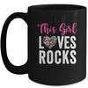 Rock Collector Hunting Girl Women Stones Geology Rockhound Mug | siriusteestore