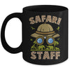 Safari Staff Art For Men Women Zookeeper Costume Zoo Jungle Mug | siriusteestore