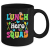 School Lunch Hero Squad Funny Cafeteria Workers Mug | siriusteestore