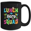 School Lunch Hero Squad Funny Cafeteria Workers Mug | siriusteestore