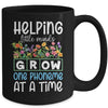 Science Of Reading Helping A Little Minds Grow Phonics Women Mug | siriusteestore