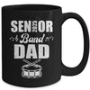 Senior Band Dad 2025 Marching Band Class Of 2025 Drum Mug | siriusteestore