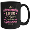 September 1950 75 Years Of Being Awesome Retro 75th Birthday Mug | siriusteestore