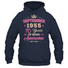 September 1955 70 Years Of Being Awesome Retro 70th Birthday Shirt & Tank Top | siriusteestore
