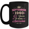 September 1960 65 Years Of Being Awesome Retro 65th Birthday Mug | siriusteestore