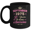 September 1975 50 Years Of Being Awesome Retro 50th Birthday Mug | siriusteestore