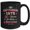 September 1975 50 Years Of Being Awesome Retro 50th Birthday Mug | siriusteestore
