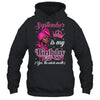 September Is My Birthday African Black Women Birthday Queen Shirt & Tank Top | siriusteestore