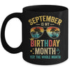 September Is My Birthday Retro Sunglasses Funny Birthday Mug | siriusteestore