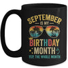 September Is My Birthday Retro Sunglasses Funny Birthday Mug | siriusteestore