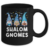 Shalom Gnomes Funny Happy Hanukkah Chanukah Men Women Mug | siriusteestore