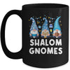 Shalom Gnomes Funny Happy Hanukkah Chanukah Men Women Mug | siriusteestore