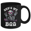 She's My Boo Matching Halloween Costume Couples He's My Boo Mug | siriusteestore