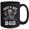 She's My Boo Matching Halloween Costume Couples He's My Boo Mug | siriusteestore