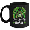 Shenanigans Coordinator St Patricks Day Rainbow Green Proud Mug | siriusteestore