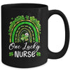 Shenanigans Coordinator St Patricks Day Rainbow Green Proud Mug | siriusteestore