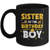 Sister Of The Birthday Boy Construction Worker Family Party Mug | siriusteestore