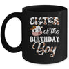 Sister Of The Birthday Boy Cow Farm 1st Birthday Boy Mug | siriusteestore