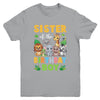 Sister Of The Birthday Boy Kids Safari Jungle Animal Youth Shirt | siriusteestore