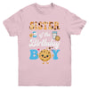 Sister Of The Birthday Boy Milk And Cookies 1st Birthday Youth Shirt | siriusteestore