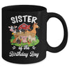 Sister Of The Birthday Boy Party Cow Farm 1st Birthday Party Mug | siriusteestore