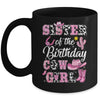 Sister Of The Birthday Cow Girl Western Cowgirl 1st Birthday Mug | siriusteestore