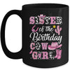 Sister Of The Birthday Cow Girl Western Cowgirl 1st Birthday Mug | siriusteestore