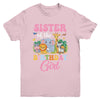 Sister Of The Birthday Girl Kids Safari Jungle Animal Youth Shirt | siriusteestore