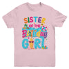 Sister Of The Birthday Girl Pool Party Beach Family Matching Youth Shirt | siriusteestore