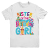Sister Of The Birthday Girl Pool Party Beach Family Matching Youth Shirt | siriusteestore