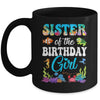 Sister Of The Birthday Girl Sea Fish Ocean Aquarium Party Mug | siriusteestore