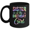 Sister Of The Birthday Girl Tie Dye 1st Birthday Girl Family Mug | siriusteestore
