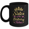 Sister Of The Birthday Twins Kids Party Birthday Twins Mug | siriusteestore